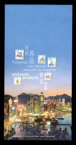 HongKong Post Thank you for being a Hong Kong Stamps Collector cover Mint