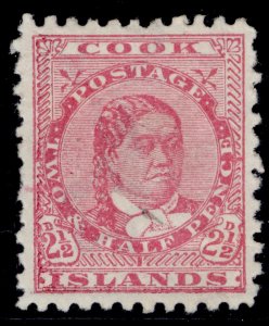 COOK ISLANDS QV SG16, 2½d pale rose, M MINT. Cat £55. PERF 11