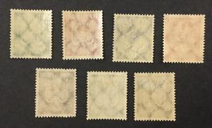 (BJ Stamps) GERMANY, C20-C26, 1924 set of 7 airmails, FVF, OG, MLH. CV $202.75.