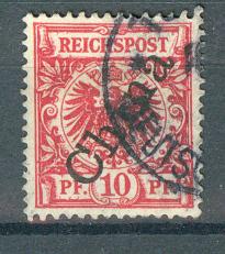 China - GermanOfficesAbroad - Scott # 3, used, variation