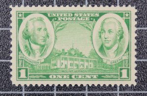 Scott 785 - 1 Cent Army MNH - PSE Cert Grade 98 - SCV - $105.00