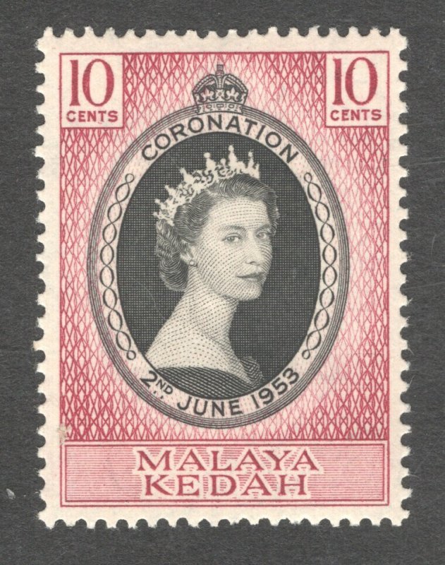 Malaya - Kedah, Scott #82   VF, Unused, OG, Coronation Issue ....  3240072/106