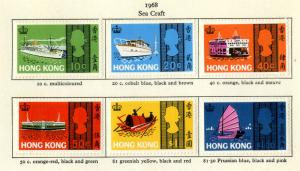 HONG KONG 239-244 MH SCV $89.50