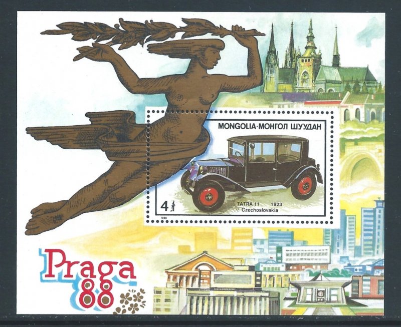 Mongolia #1659 NH Praga '88 Philatelic Exhib. SS