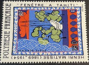 FRENCH POLYNESIA # C177-MINT NEVER/HINGED---SINGLE---AIR-MAIL---1980