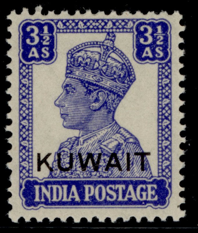 KUWAIT GVI SG59, 3½a bright blue, LH MINT.