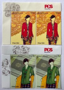 Malaysia 2022 Traditional Attire Kebaya pair of 2V top margin POS Malaysia MNH