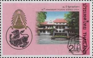 1998 - Thailand - 50th Anni. of the Faculty of Political Science, Chulalongkorn