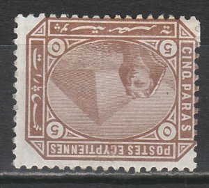 EGYPT 1879 SPHINX AND PYRAMID 5PA WMK INVERTED