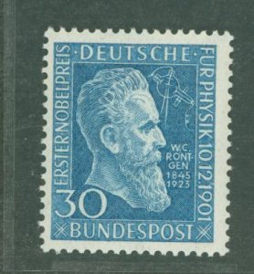 Germany #686  Single (Complete Set)
