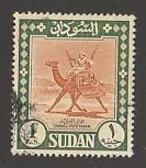 SUDAN #159 USED