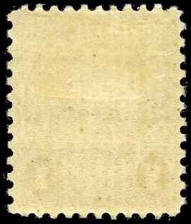 U. S. Scott #632 - Unused - F/VF Condition