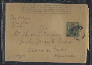 MAURITIUS  (PP2708B) 3C/4C/4C PS WRTPPER 1910 TO SWITZERLAND