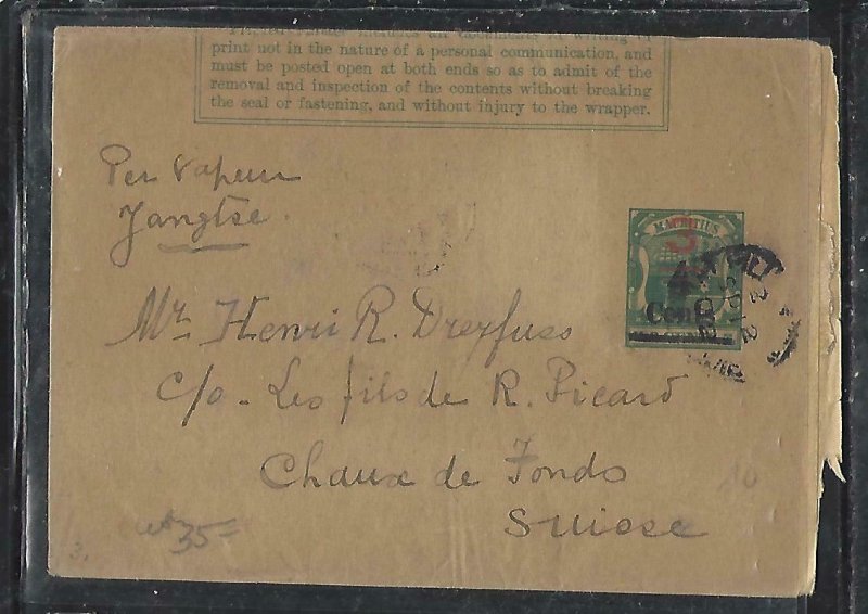 MAURITIUS  (PP2708B) 3C/4C/4C PS WRTPPER 1910 TO SWITZERLAND