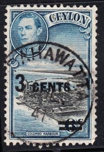 Ceylon 291 VF