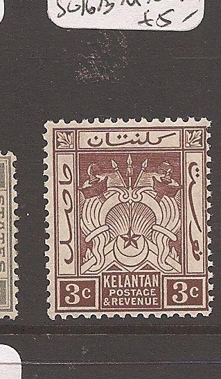 Malaya Kelantan 1927 3c SG 16b MNH (6ath)