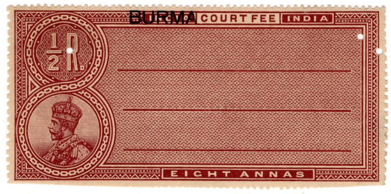 (I.B) Burma Revenue : Court Fee 8a (India Overprint)