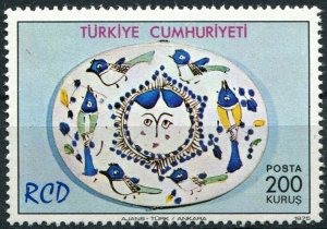 Turkey Sc#2007 MNH, 200k multi, Regional Cooperation for Development (1975)