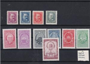 Yugoslavia Mint Never Hinged 1948 Stamps Ref 30633
