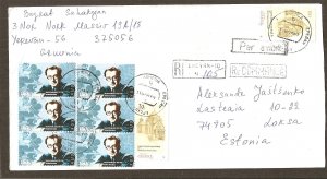 Armenia     Registered cover to Estonia