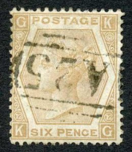 Malta SGZ61 6d Buff Plate 12 GB Stamp Cat 350 pounds 