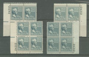 United States #820 Mint (NH) Plate Block