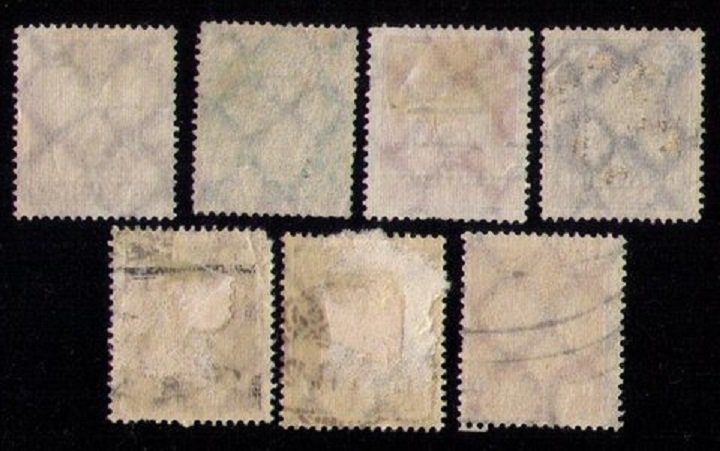 Reich, Used Set Germany, Scott 330-336 German Eagle F-VF