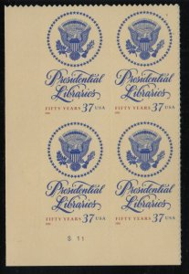 2005 Presidential Libraries 50 years Sc 3930 MNH 37c mint plate block of 4 LL