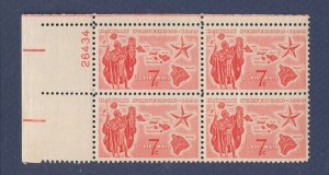 USA - Scott C55 - MNH UL plate block 26434 - 7 cents Hawaii - 1959