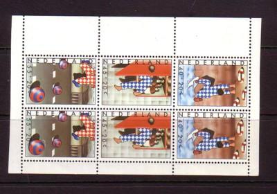 Netherlands Sc B541a 1977 Child Dangers stamp sheet mint