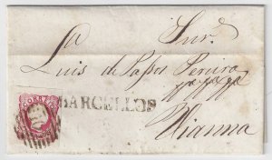 Portugal cover BARCELOS Apr1859 to VIANA Pedro V 25 Reis Sc#11 YT#12 SG#22 Mf#13