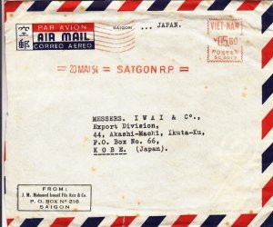 1954, Saigon, Vietnam to Kobe, Japan, Air Mail (30550)