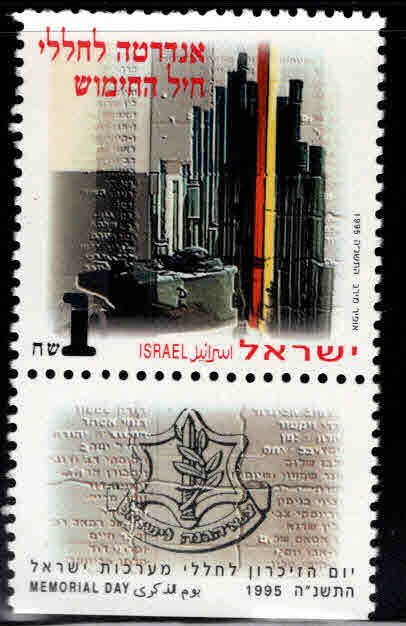ISRAEL Scott 1227 MNH** stamp with tab