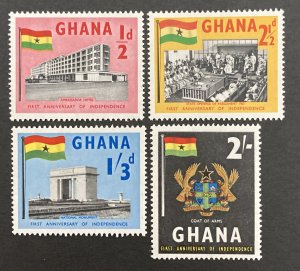Ghana 1958 #17-20, 1st Anniversary Independence, MNH.
