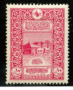Turkey, Scott #346, Unused, Hinged