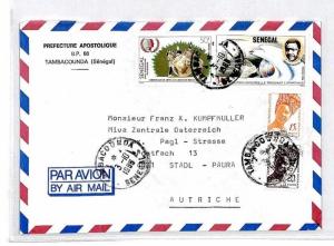 SENEGAL Missionary Air Mail *TAMBACOUNDA* CDS MIVA Austria Cover 1988 CM322