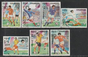 1985 Cambodia - Sc 552-8 - used VF - 7 single - World Cup Soccer