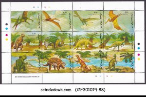 GUYANA - 1993 DINOSAURS / PREHISTORIC REPTILES  - MIN/SHT MNH