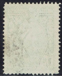 SOUTHERN RHODESIA 1931 KGV FIELD MARSHALL 1/- PERF 14 USED 