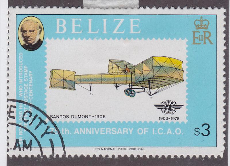 Belize 447 Anniversary of I.C.A.O 1979 CTO