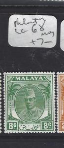 MALAYA KELANTAN   (P1409B)   SULTAN  8C  SG 68  MOG