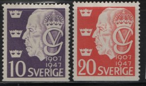 SWEDEN, 389-390, HINGED, 1947, King Gustaf V