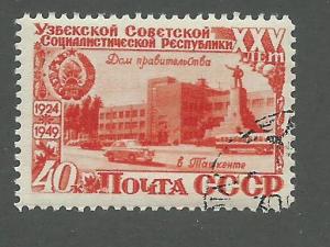 Russia Sc #1431 Used