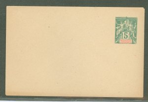 Madagascar (British Consular & Inland Mail)  1896 5c green on buff wove, flap not stuck