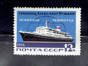 RUSSIA SCOTT#3182 1966 12k OCEAN LINER - MNH