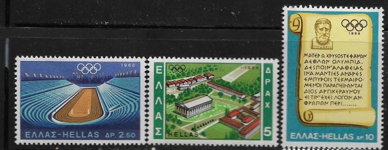 GREECE, 932-934, MNH, OLYMPIC GAMES