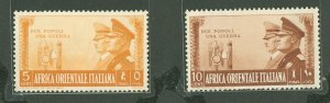 Italian East Africa #34-35  Single