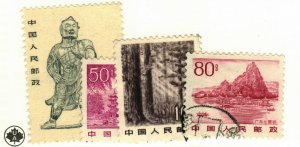 China (PR) #1730, 1734, 1736, 2190 used