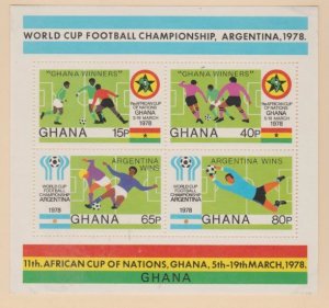 Ghana Scott #669 Stamps - Mint NH Souvenir Sheet