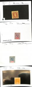 Sarawak Postage Stamp, #4, 9, 36, 57 Mint Hinged, 1875-1923